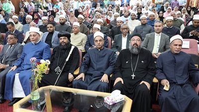 البحر الأحمر تحتفى بمرور 1084 عامًا على تأسيس الجامع الأزهر