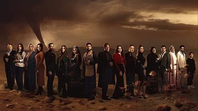 مسلسل المداح أسطورة العودة الحلقة الثامنة .. مواعيد العرض والقنوات الناقلة