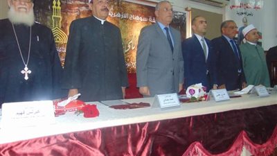 محافظ سوهاج يشهد احتفالية اليوم السنوي للأزهر الشريف