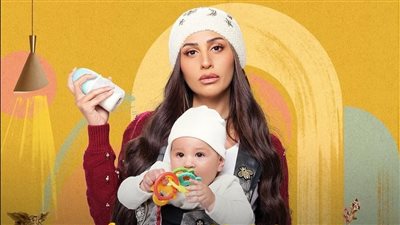 مسلسل كامل العدد بلس 1 الحلقة السابعة .. مواعيد العرض والقنوات الناقلة