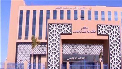 مستشفى جامعة الزقازيق بالعاشر يستقبل طلاب حادث جامعة الجلالة