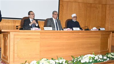 محافظ الفيوم يشهد الاحتفال باليوم السنوى لتأسيس الجامع الازهر 