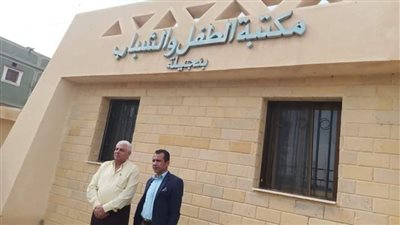 رئيس إقليم القناة يتفقد مكتبة الطفل والشباب بقرية النجاح بشمال سيناء