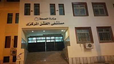 ربة منزل تقتل زوجها  بقرية الحيبة محافظة بني سويف