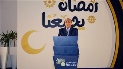 وزير الطيران: أدعو شركات الطيران المصرية للعمل تحت مظلة شبكة واحدة في تناغم متكامل للدفع عجلة نمو سوق الطيران المصري 