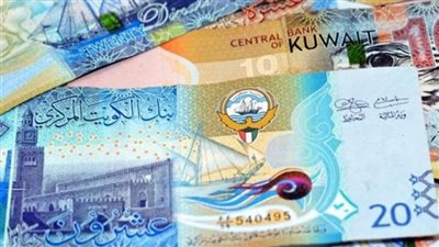 سعر صرف الدينار الكويتي مقابل الجنيه بالبنوك صباح الإثنين