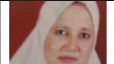  السيرة الذاتية لوفاء أحمد محمد علي الأم المثالية في كفر الشيخ