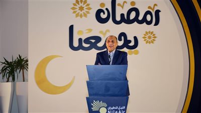 وزير الطيران: أدعو الشركات المصرية للعمل تحت مظلة شبكة واحدة في تناغم متكامل للدفع عجلة نمو السوق المصري 