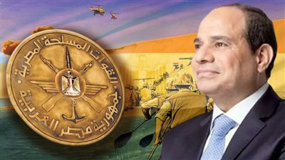 القوات المسلحة تهنئ رئيس الجمهورية بمناسبة الاحتفال بذكرى العاشر من رمضان 1445ه