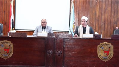 جامعة سوهاج تنظم ندوة دينية توعوية بالتعاون مع منطقة وعظ سوهاج