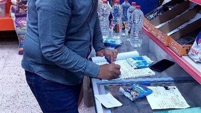 ضبط أعذية منتهية الصلاحية بمركز بلاط بالوادى الجديد 