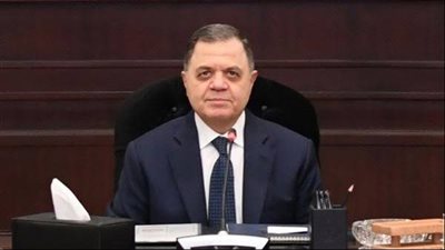 استغاثة بوزير الداخلية