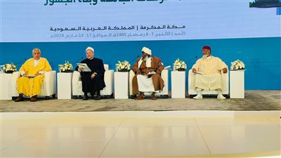 مفتى الجمهورية: العلماء المسلمون اعتبروا التنوع الفكري بين المذاهب الإسلامية ظاهرة صحية