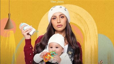 مسلسل كامل العدد بلس 1 الحلقة الثامنة.. القنوات الناقلة ومواعيد العرض