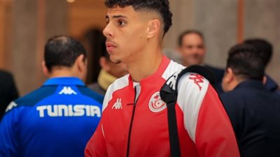 بعثة منتخب تونس تصل مصر للمشاركة في الدورة الرباعية الودية