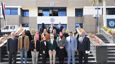 جائزة مصر للتميز الحكومي تعقد اجتماع لجنة التحكيم الداخلية بجامعة قناة السويس