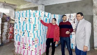 ضبط 2 طن سمك مجهول المصدر بالبحيرة 