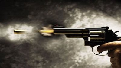 إصابة سيدة بطلق ناري يُثير الرعب في الشرقية