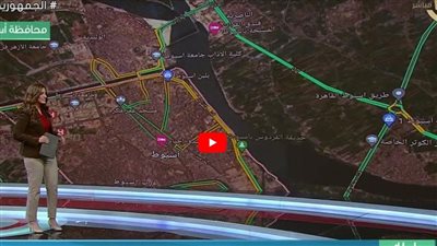تفاصيل الحالة المرورية في شوارع القاهرة والجيزة (شاهد)