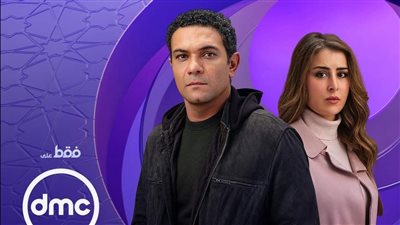 برومو مسلسل بدون سابق إنذار.. شاهد 