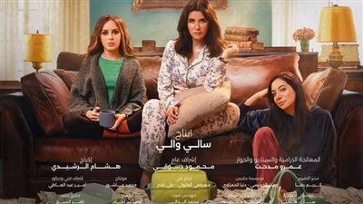 جميلة عوض تتعرض للسرقة في الحلقة الثامنة من مسلسل 