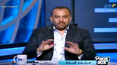 أزمة منتظرة بين الزمالك واتحاد الكرة بسبب الأهلي 