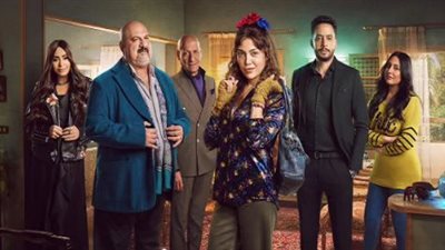 مسلسل صدفة| مواعيد العرض والقنوات الناقلة