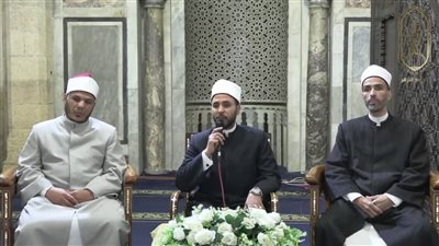 الملتقى الفقهي بالجامع الأزهر: بالمودة والرحمة تستقر الأسر ويتحقق للمجتمع توازنه