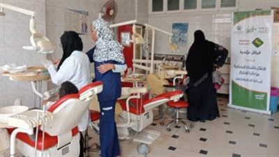 الكشف المبكر عن أمراض الضغط والسكر فى قافلة طبية مجانية بالبحيرة 