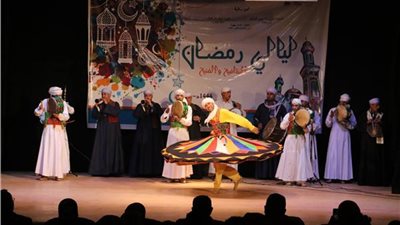 غدا.. انطلاق 