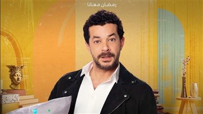 كامل العدد بلس 1 الحلقة 9 .. مشاجرة بين دينا الشربيني وشريف سلامة