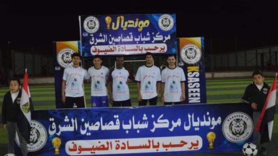 دورات رمضانية بمراكز شباب الحسينية 