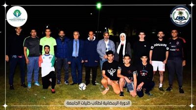 افتتاح الدورة الرمضانية لطلاب جامعة العريش