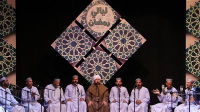 ليالي رمضان ..  قصر ثقافة روض الفرج يحتضن عروض فرق الإنشاد الديني والسيرة الهلالية 