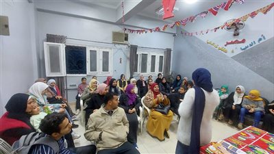 لقاء توعوي حول  