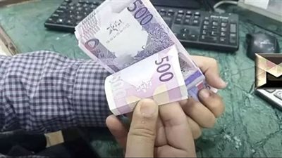 سعر الريال القطري بالبنوك اليوم الأربعاء 20-3-2024