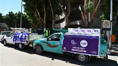 14 كيلو من الأغذية الجافة منحة للأسر الأولي بالرعاية بقنا 