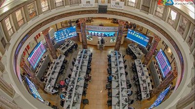 قيـــد اسهــــم جيتكس للاستثمارات التجارية والصناعية