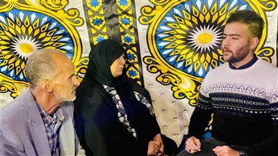 عريس المنيرة