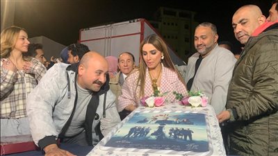 وسط أجواء من الفرح والسعادة .. انتهاء تصوير مسلسل 