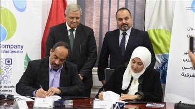 القابضة للمياه تشهد توقيع بروتوكول لتوصيل الخدمة لقرى الحسينية بالشرقية