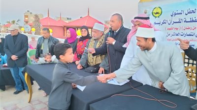 تكريم 124 من حفظه القران الكريم بشمال سيناء