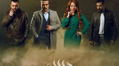 المسلسل السوري 