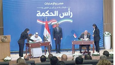 رأس... الحكمة