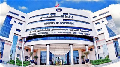هيئة الاستثمار تعيد رسم «سياسات الترويج»