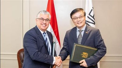 مركز تدريب مهني مصري- صينى باقتصادية قناة السويس 