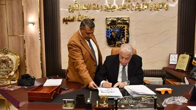 213 قرار تصالح على مخالفات البناء 