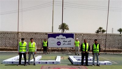 توزيع 10 آلاف كرتونة رمضان على الأسر الأولى بالرعاية بقرى ونجوع أسيوط 