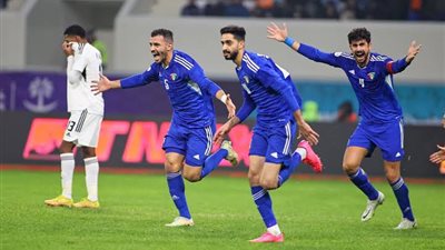 تشكيل منتخب الكويت المتوقع ضد قطر اليوم