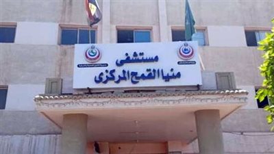مصرع ربة منزل و إصابة أخرى صدمهما أتوبيس بالشرقية 